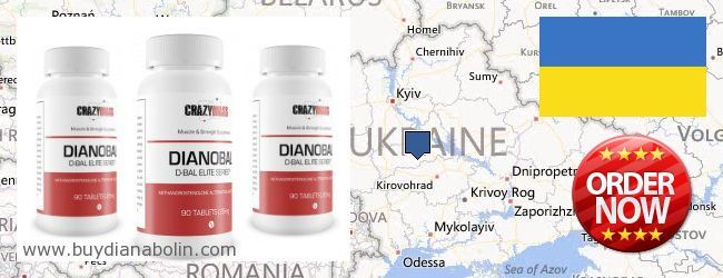 Où Acheter Dianabol en ligne Ukraine